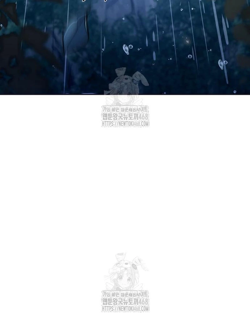 Hoạn Quan Hồi Quy: Tróc Phong Truy Nguyệt Chapter 44 - 37