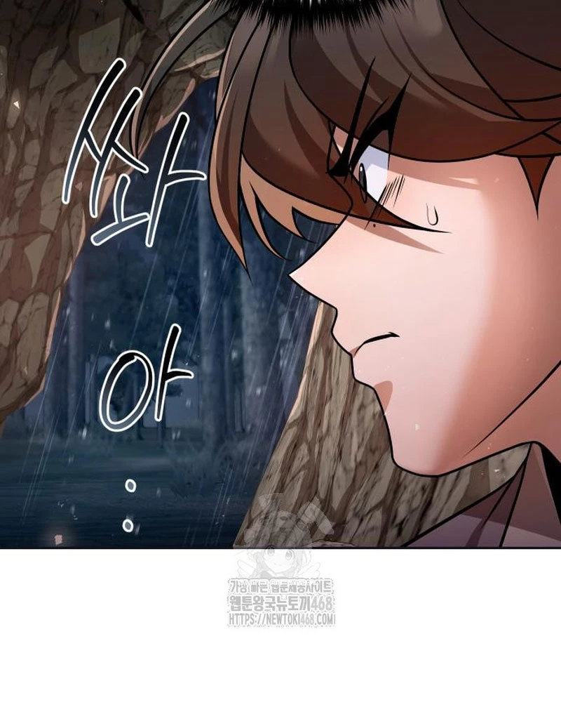 Hoạn Quan Hồi Quy: Tróc Phong Truy Nguyệt Chapter 44 - 118