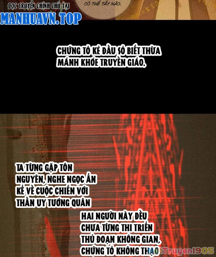 Đại Thừa Kỳ Mới Có Nghịch Tập Hệ Thống Chapter 68 - 25