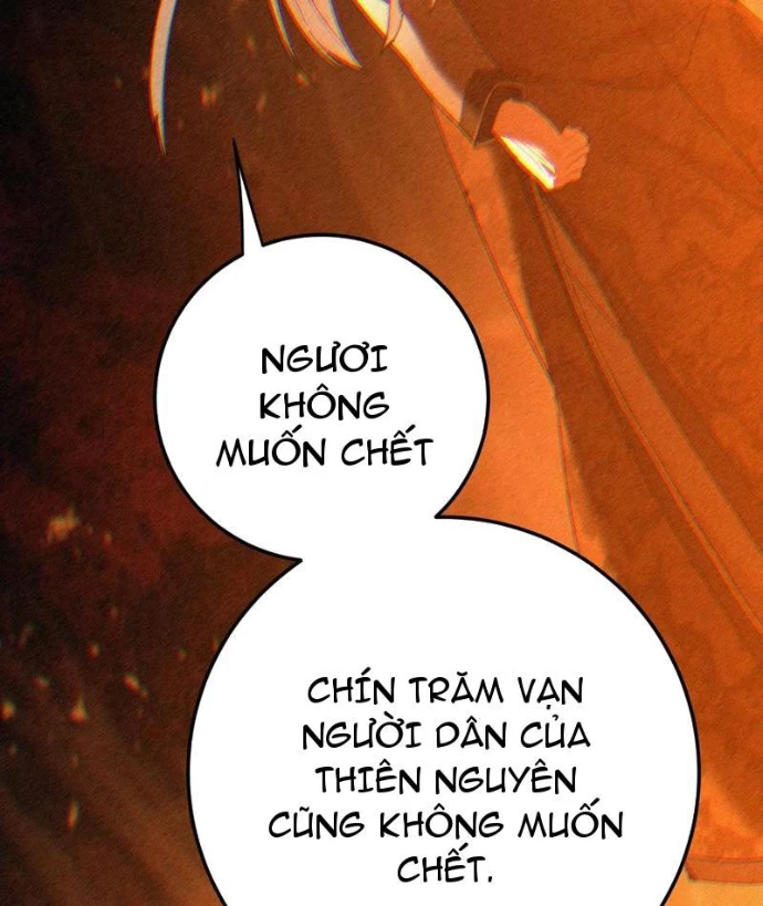 Đại Thừa Kỳ Mới Có Nghịch Tập Hệ Thống Chapter 68 - 59
