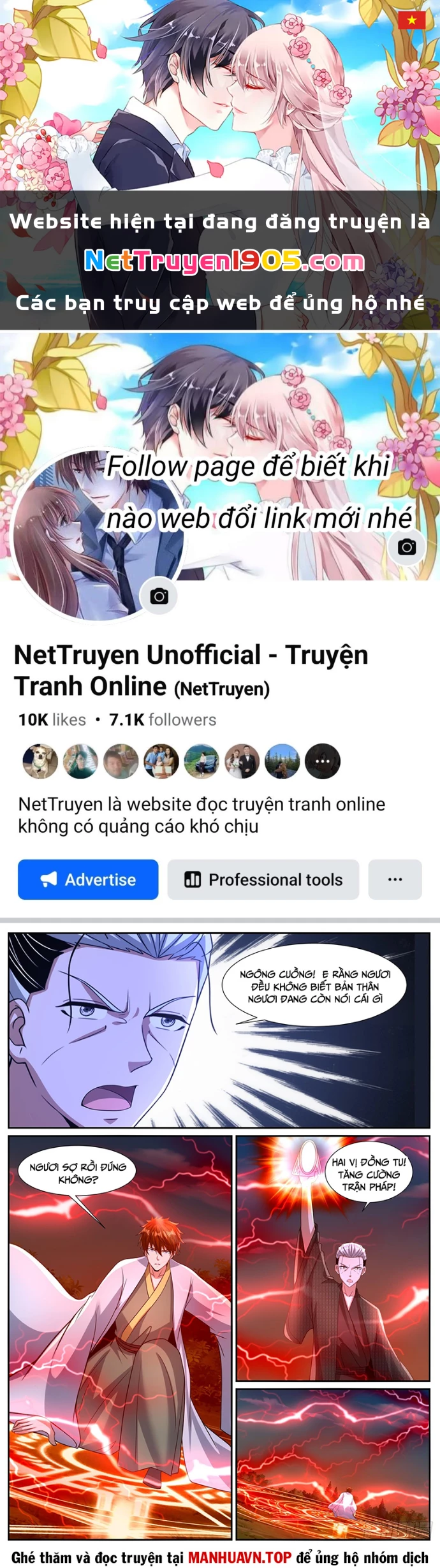 Trọng Sinh Đô Thị Tu Tiên Chapter 1091 - 1
