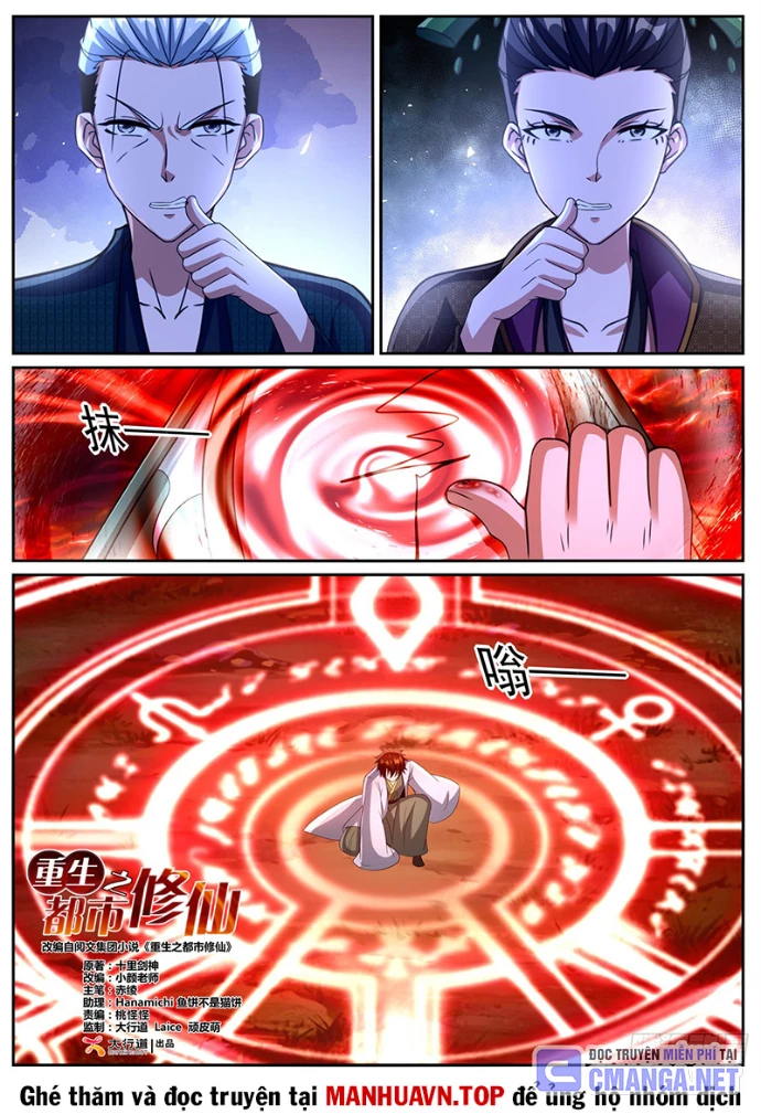 Trọng Sinh Đô Thị Tu Tiên Chapter 1091 - 3