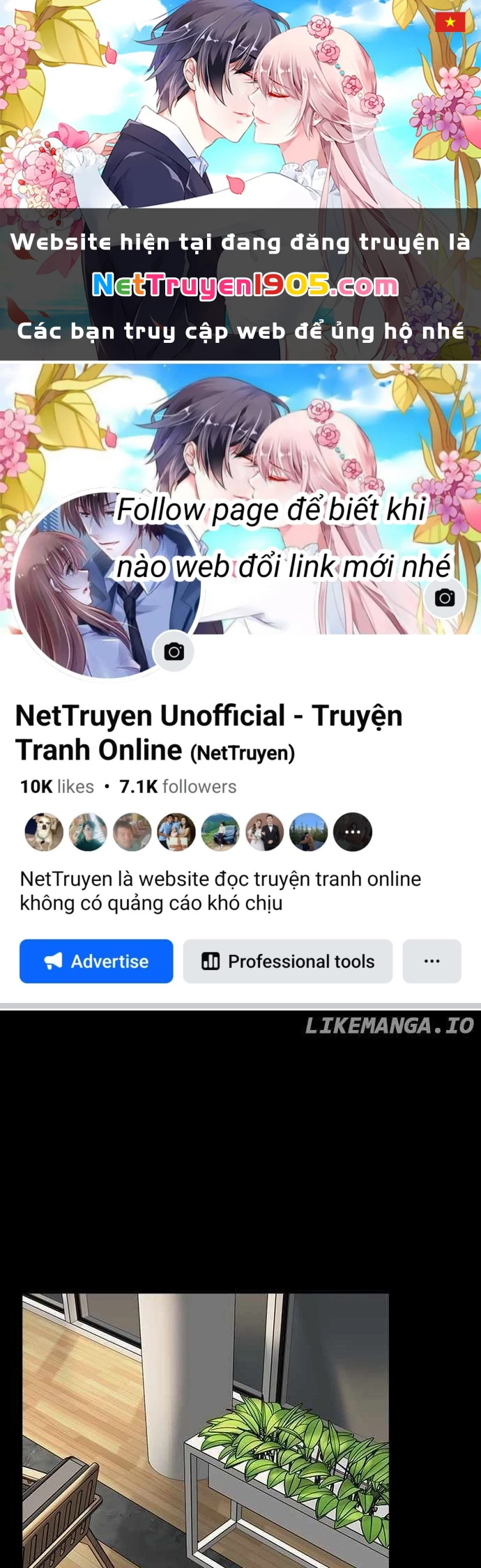 Quý Công Tử Chapter 32 - 1
