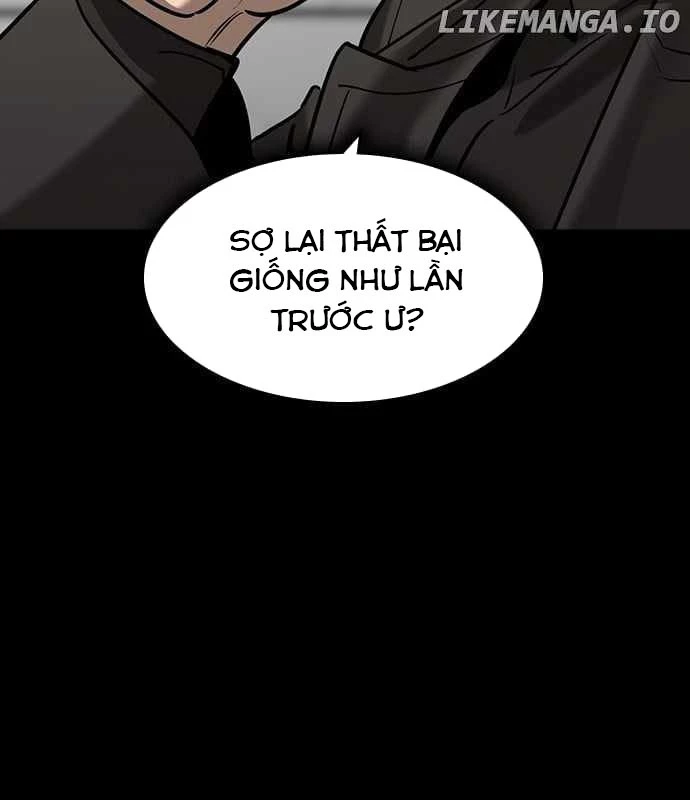 Quý Công Tử Chapter 32 - 17