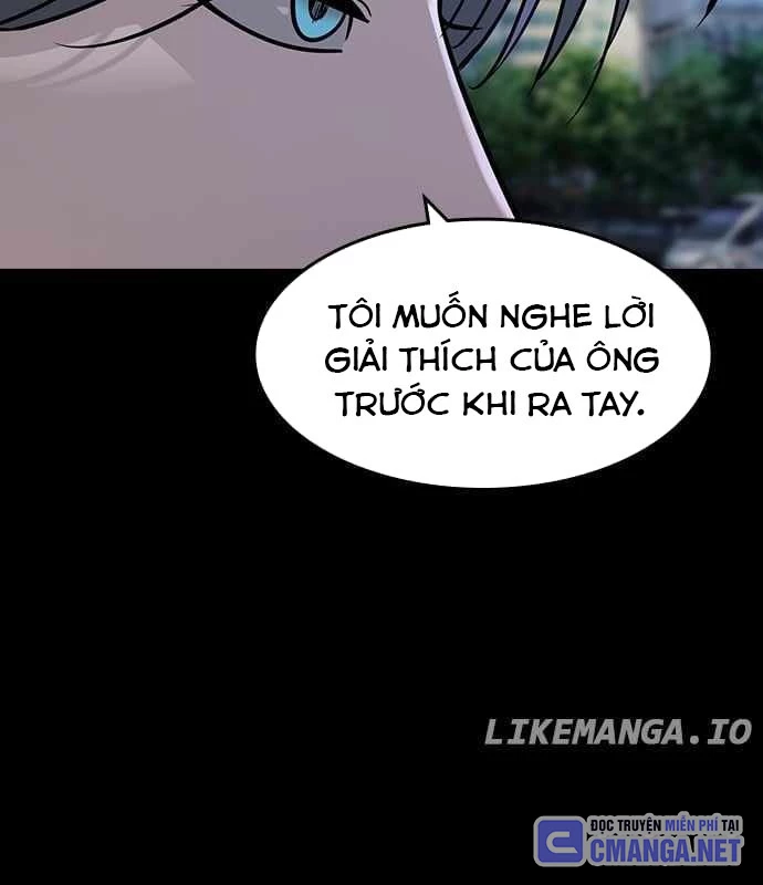 Quý Công Tử Chapter 32 - 21