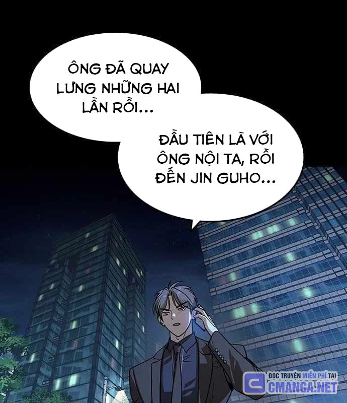 Quý Công Tử Chapter 32 - 27