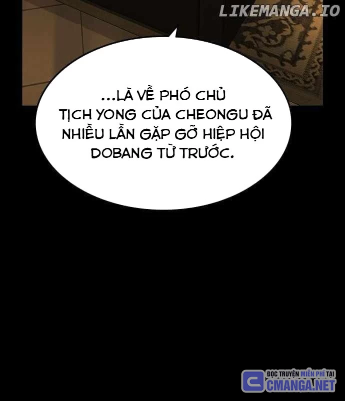 Quý Công Tử Chapter 32 - 96