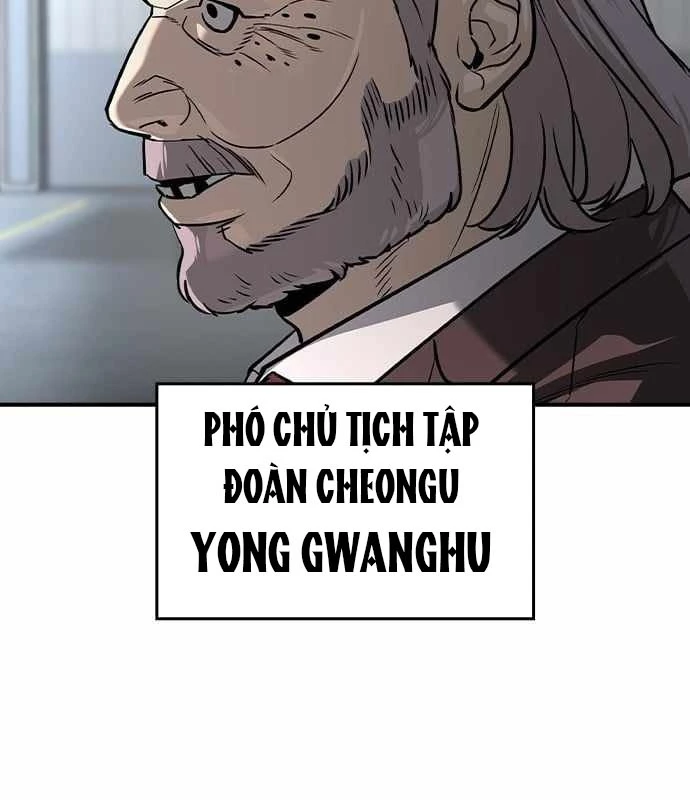 Quý Công Tử Chapter 32 - 119