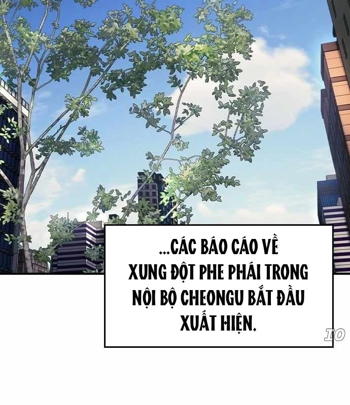 Quý Công Tử Chapter 32 - 124