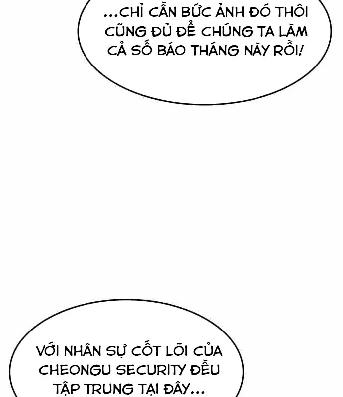 Quý Công Tử Chapter 32 - 130