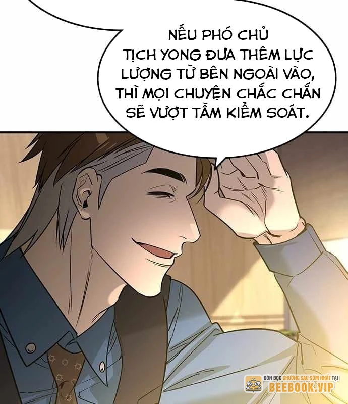 Quý Công Tử Chapter 32 - 135