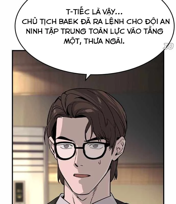Quý Công Tử Chapter 32 - 139
