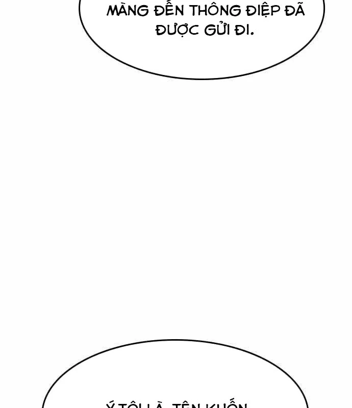 Quý Công Tử Chapter 32 - 146