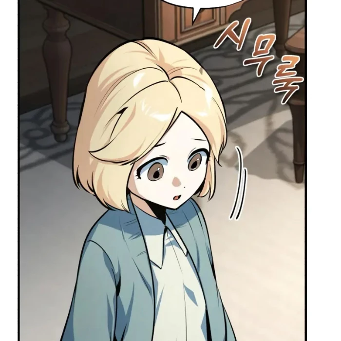 Giáo Sư Gián Điệp Chapter 122 - 187
