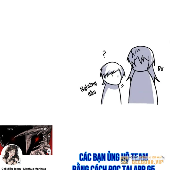 Giáo Sư Gián Điệp Chapter 122 - 198