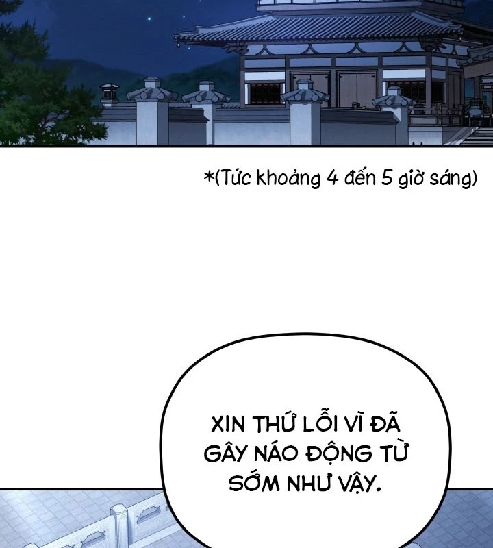 Tiểu Công Tử Của Ân Hạ Thương Đoàn Chapter 7 - 2