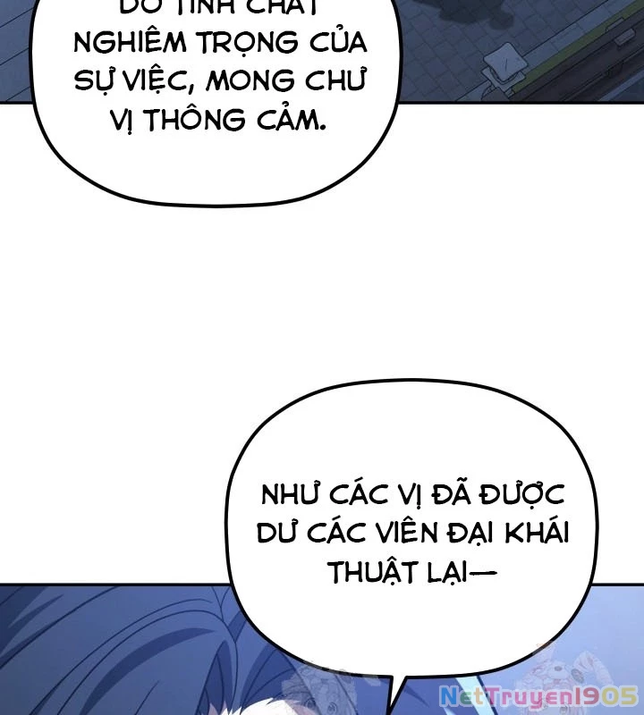 Tiểu Công Tử Của Ân Hạ Thương Đoàn Chapter 7 - 4