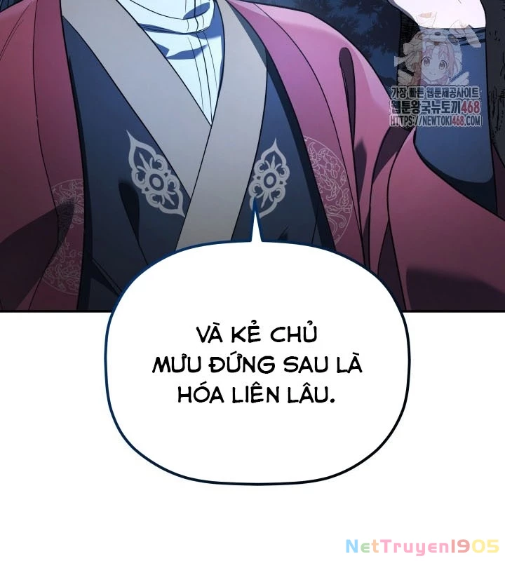 Tiểu Công Tử Của Ân Hạ Thương Đoàn Chapter 7 - 9