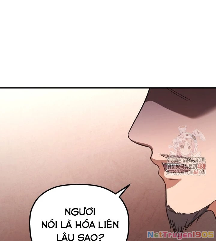 Tiểu Công Tử Của Ân Hạ Thương Đoàn Chapter 7 - 14