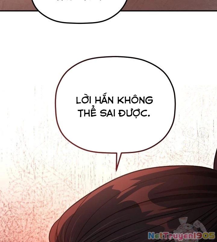 Tiểu Công Tử Của Ân Hạ Thương Đoàn Chapter 7 - 15