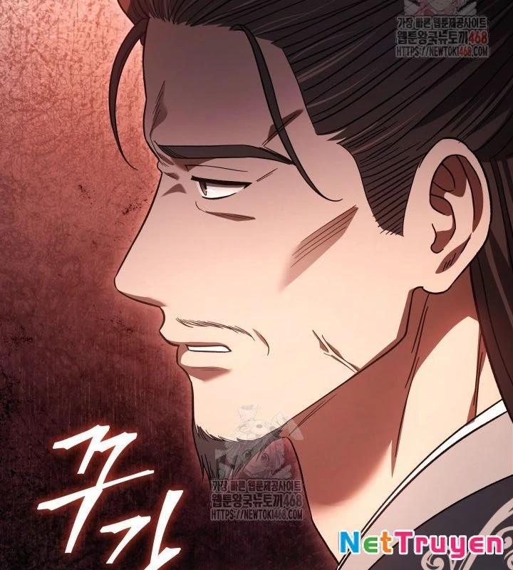 Tiểu Công Tử Của Ân Hạ Thương Đoàn Chapter 7 - 16