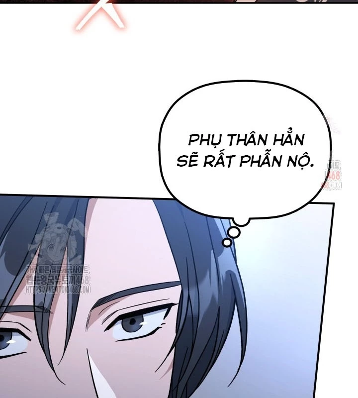 Tiểu Công Tử Của Ân Hạ Thương Đoàn Chapter 7 - 17