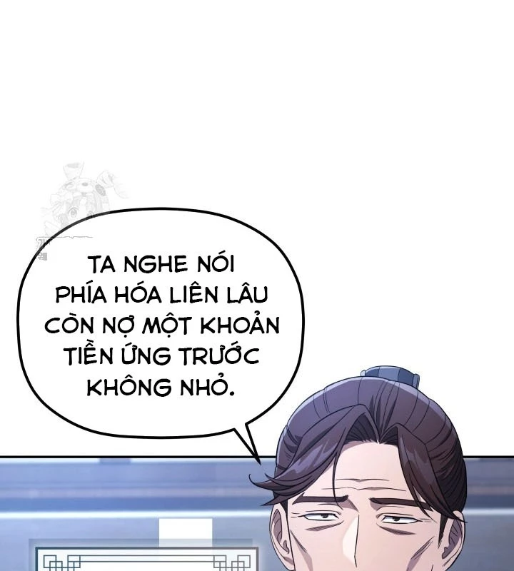 Tiểu Công Tử Của Ân Hạ Thương Đoàn Chapter 7 - 20
