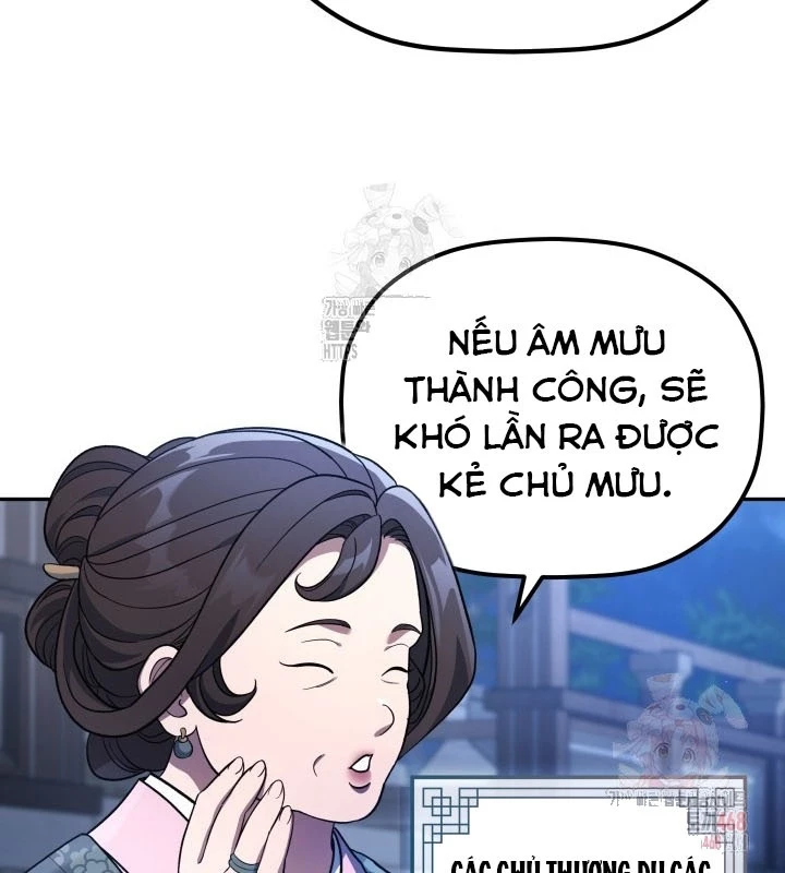 Tiểu Công Tử Của Ân Hạ Thương Đoàn Chapter 7 - 22