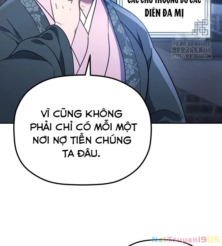 Tiểu Công Tử Của Ân Hạ Thương Đoàn Chapter 7 - 23