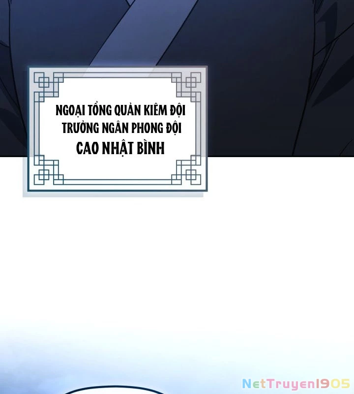 Tiểu Công Tử Của Ân Hạ Thương Đoàn Chapter 7 - 25