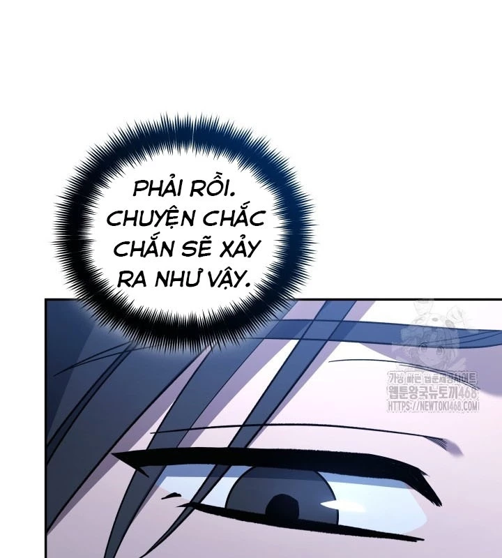 Tiểu Công Tử Của Ân Hạ Thương Đoàn Chapter 7 - 28