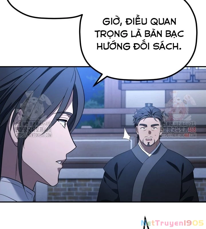 Tiểu Công Tử Của Ân Hạ Thương Đoàn Chapter 7 - 32