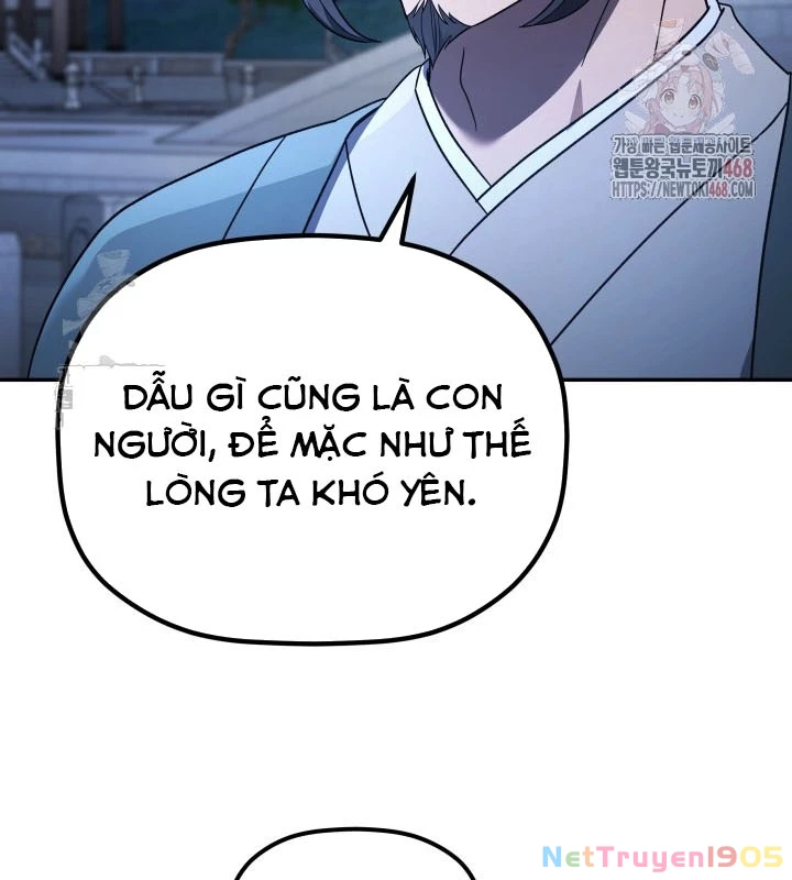 Tiểu Công Tử Của Ân Hạ Thương Đoàn Chapter 7 - 42
