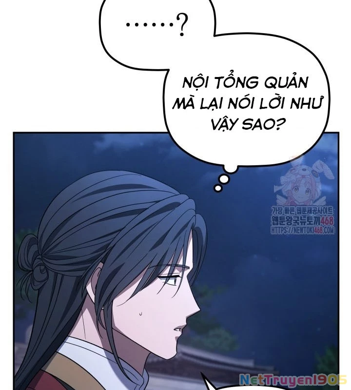 Tiểu Công Tử Của Ân Hạ Thương Đoàn Chapter 7 - 43