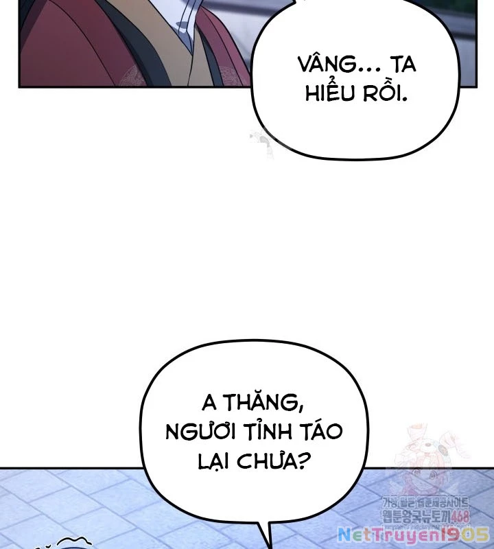 Tiểu Công Tử Của Ân Hạ Thương Đoàn Chapter 7 - 44