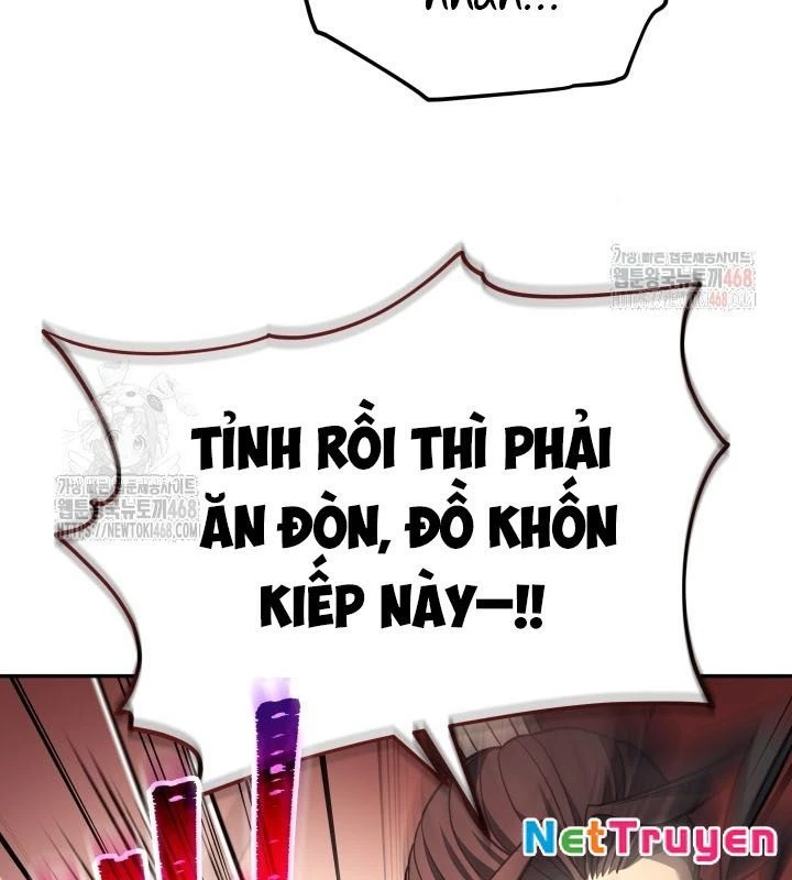 Tiểu Công Tử Của Ân Hạ Thương Đoàn Chapter 7 - 46