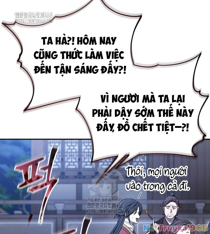 Tiểu Công Tử Của Ân Hạ Thương Đoàn Chapter 7 - 49