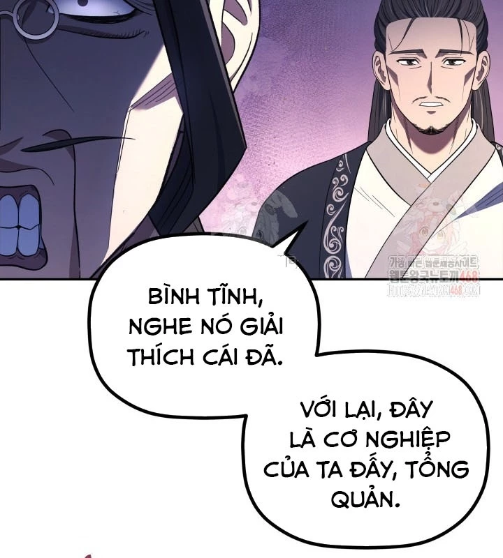 Tiểu Công Tử Của Ân Hạ Thương Đoàn Chapter 7 - 59
