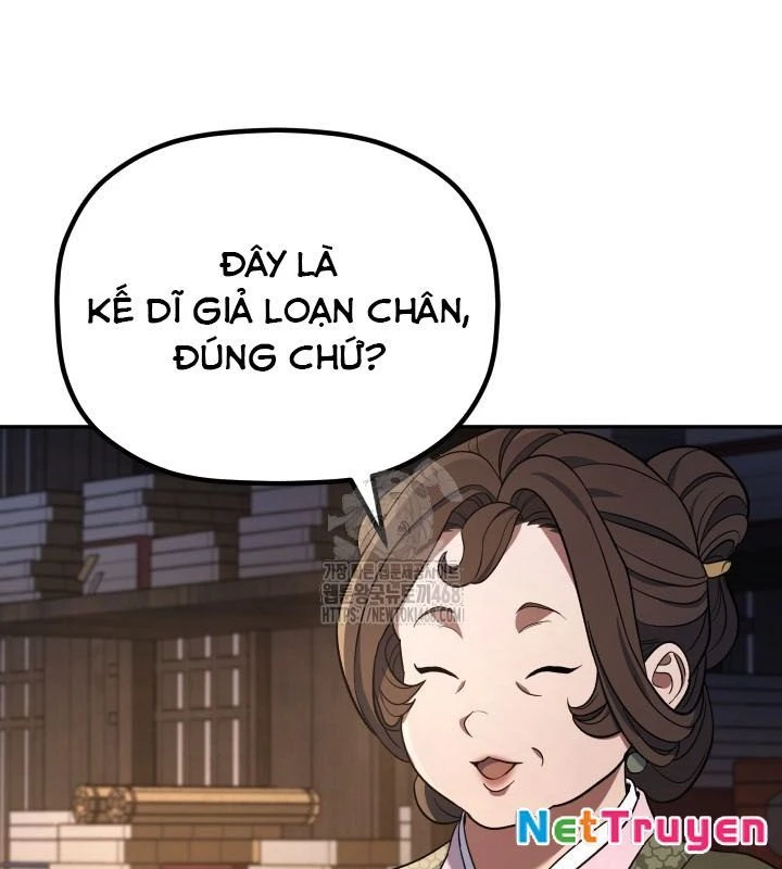 Tiểu Công Tử Của Ân Hạ Thương Đoàn Chapter 7 - 61