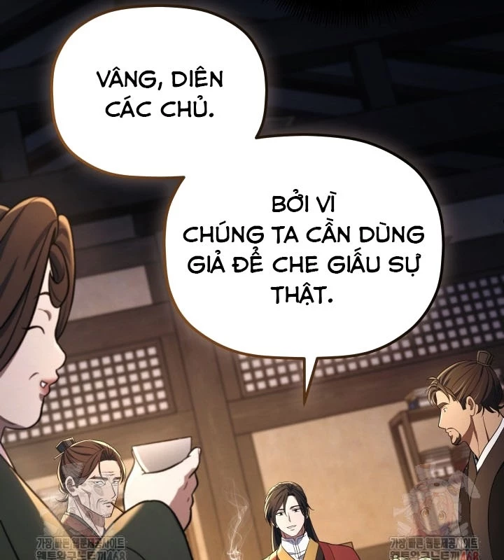 Tiểu Công Tử Của Ân Hạ Thương Đoàn Chapter 7 - 64
