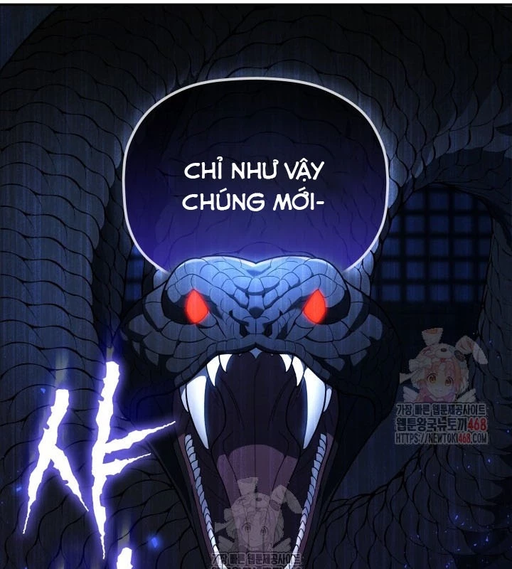 Tiểu Công Tử Của Ân Hạ Thương Đoàn Chapter 7 - 67