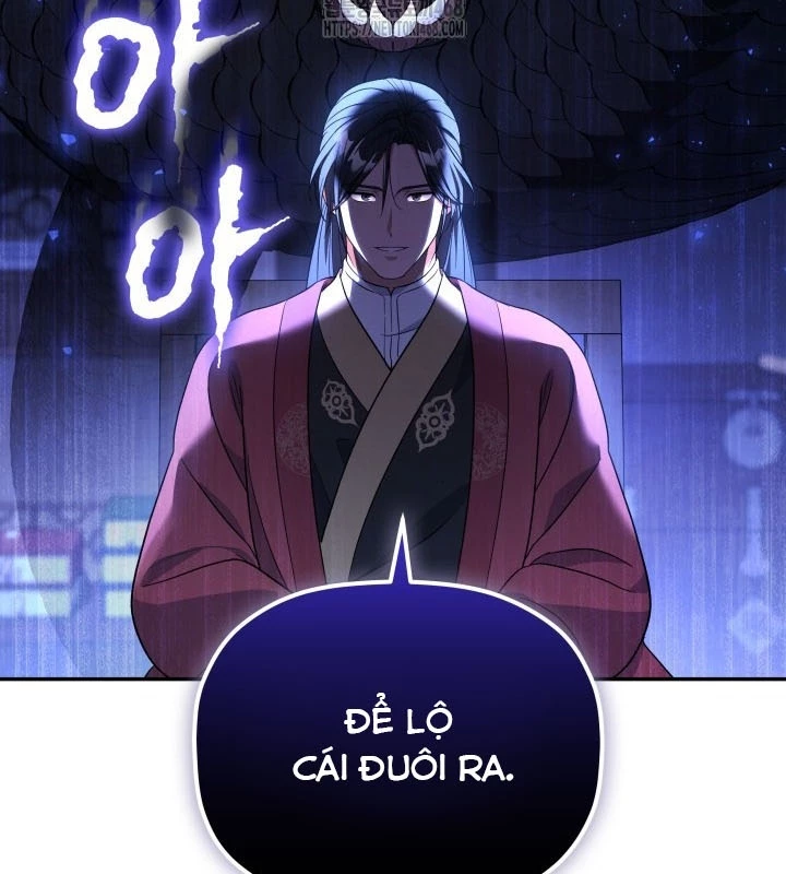 Tiểu Công Tử Của Ân Hạ Thương Đoàn Chapter 7 - 68