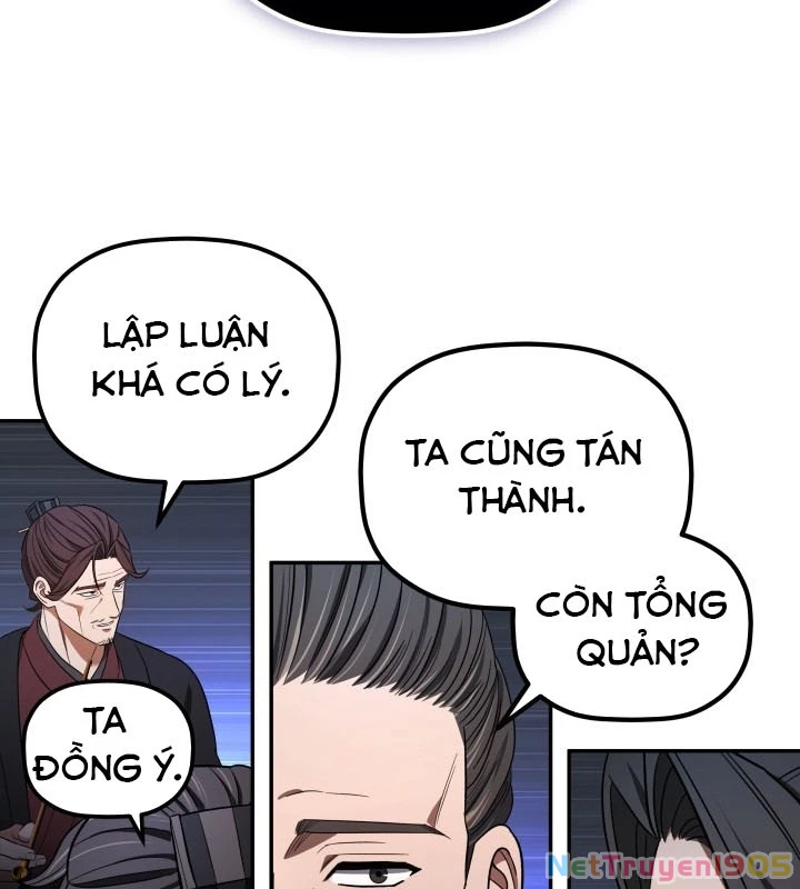 Tiểu Công Tử Của Ân Hạ Thương Đoàn Chapter 7 - 69
