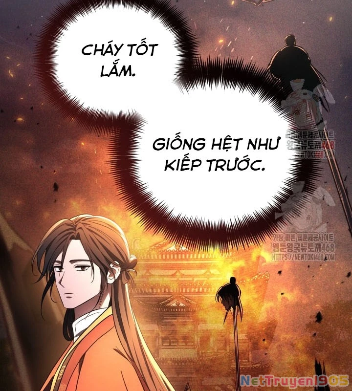 Tiểu Công Tử Của Ân Hạ Thương Đoàn Chapter 7 - 77