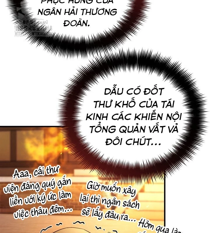 Tiểu Công Tử Của Ân Hạ Thương Đoàn Chapter 7 - 80