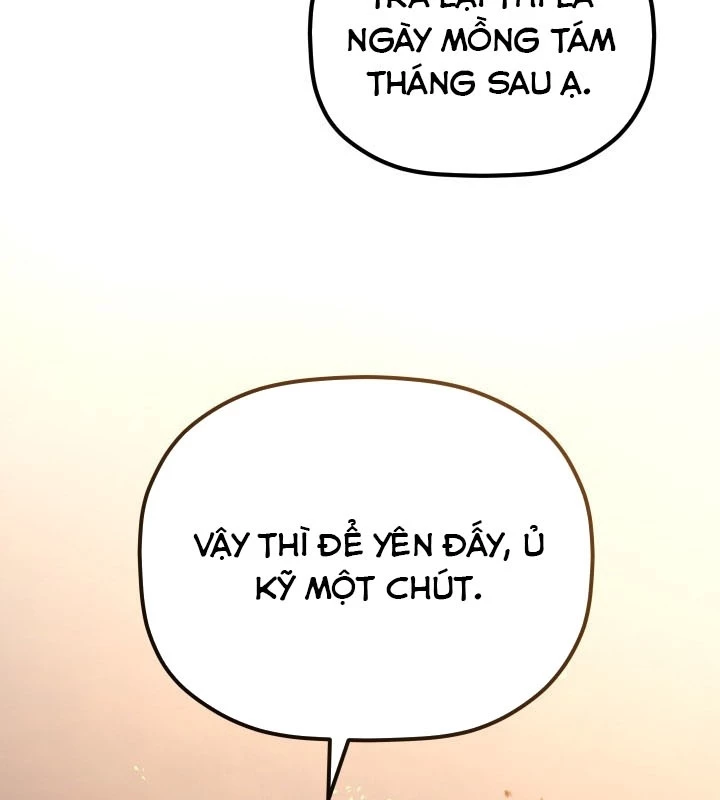 Tiểu Công Tử Của Ân Hạ Thương Đoàn Chapter 7 - 83