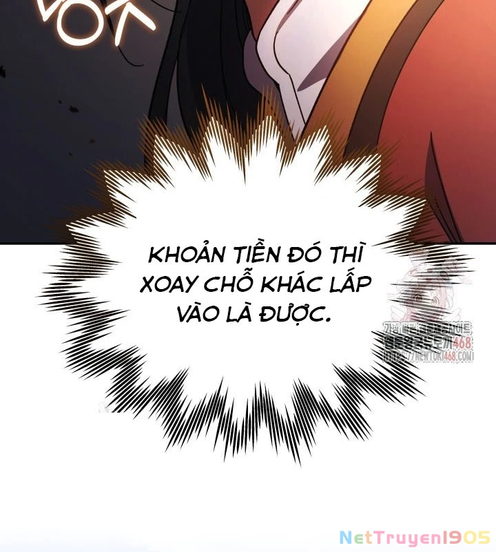 Tiểu Công Tử Của Ân Hạ Thương Đoàn Chapter 7 - 85