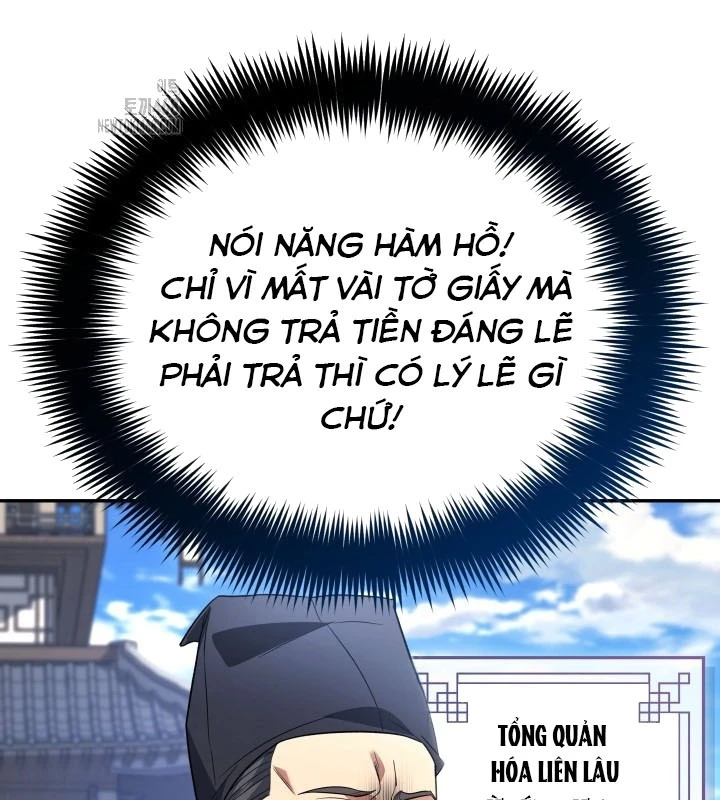 Tiểu Công Tử Của Ân Hạ Thương Đoàn Chapter 7 - 94