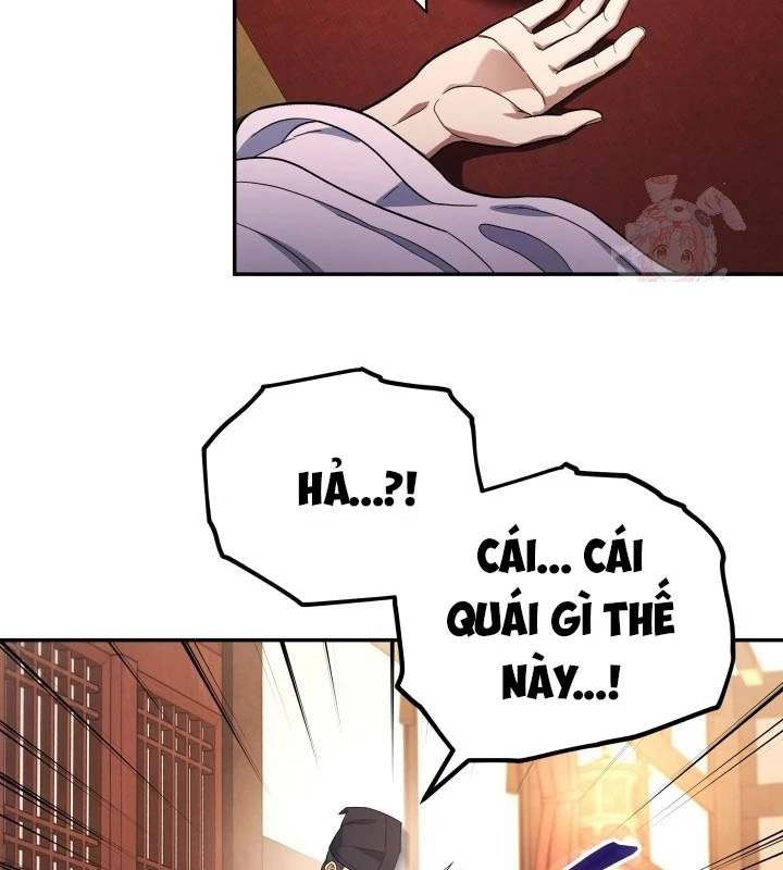 Tiểu Công Tử Của Ân Hạ Thương Đoàn Chapter 7 - 99
