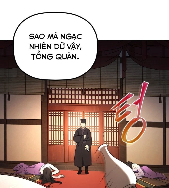 Tiểu Công Tử Của Ân Hạ Thương Đoàn Chapter 7 - 103